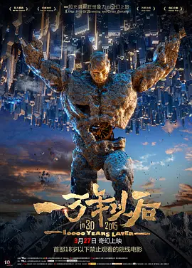 亚洲最新在线观看