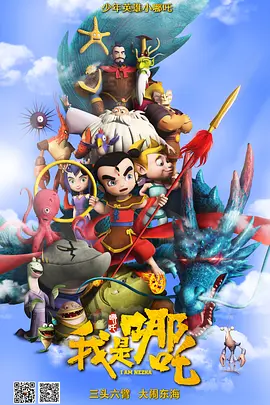 99在线播放