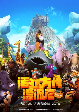 久久国产亚洲精品