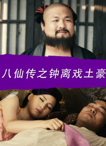 日韩av三级在线观看