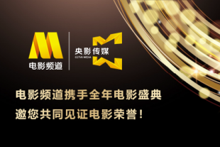 亚洲最新在线观看